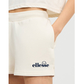 Product ELLESSE SEASONAL FUNDAMENTALS KYRANA SHORT ΣΟΡΤΣ ΓΥΝΑΙΚΕΙΟ thumbnail image