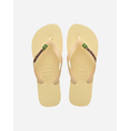 Product HAVAIANAS BRAZIL LOGO ΣΑΓΙΟΝΑΡΕΣ thumbnail image