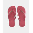 Product HAVAIANAS BRAZIL LOGO ΣΑΓΙΟΝΑΡΕΣ thumbnail image
