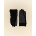 Product RAINS Gloves W1T1 thumbnail image