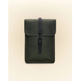 Product RAINS Backpack Mini W3 (Dimensions: 34 x 30.5 x 12 cm) thumbnail image