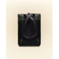 Product RAINS Backpack Mini W3 (Dimensions: 34 x 30.5 x 12 cm) thumbnail image
