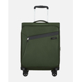 Product SAMSONITE LITEBEAM-SPINNER 55/20 (Διαστάσεις: 55 x 40 x 20εκ) thumbnail image