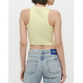Product HUGO Baby Tank_B 10257055 01 thumbnail image