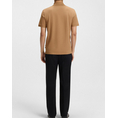 Product BOSS Pallas 10241531 01 thumbnail image