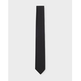 Product BOSS H-TIE 7,5 CM 10208814 01 thumbnail image