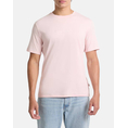 Product GUJE GJ SS CN SLIM LOGO EMBRO TEE ΜΠΛΟΥΖΑ ΑΝΔΡΙΚΟ thumbnail image
