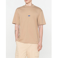 Product HUGO Nieros 10257318 01 thumbnail image