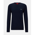Product HUGO BOSS JERSEY Derol222 thumbnail image