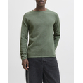 Product JACK&JONES ΠΛΕΚΤΟ JJEHILL KNIT CREW NECK NOOS ΠΛΕΚΤΟ thumbnail image