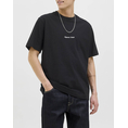 Product JACK&JONES JORNORREBRO EMB TEE SS CREW NECK NOOS thumbnail image