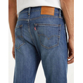 Product LEVIS ΠΑΝΤΕΛΟΝΙ  JEANS 511 SLIM SHITAKE thumbnail image