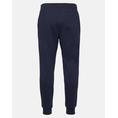 Product RALPH LAUREN JOGGERPANTM2-ATHLETIC thumbnail image