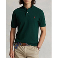 Product RALPH LAUREN SSKCCMSLM1-SHORT SLEEVE-KNIT thumbnail image