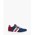 Product JACK&JONES JFWSTELLAR MESH MAJOLICA BLUE NOOS thumbnail image