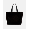 Product KARL LAGERFELD JEANS FUR LOGO TOTE (Διαστάσεις: 20 x 12 x 7 εκ.) thumbnail image