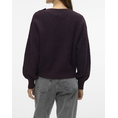 Product VERO MODA VMMEILANI LS O-NECK BUTTON PULLOVER GA thumbnail image