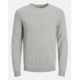 Product PRODUKT PKTBWO BASIC KNIT ΜΠΛΟΥΖΑ thumbnail image