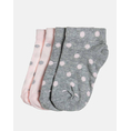 Product ALOUETTE SOCKS SET OF 2PCS. ALOUETTE BABY thumbnail image
