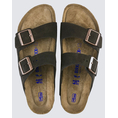 Product BIRKENSTOCK F25 LEATHER ARIZONA SFB LEVE MOCCA 35 - 46 NARROW CORE ESSENTIAL UNISEX SHOE thumbnail image