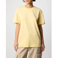 Product BLUE BANANA LIGHT YELLOW REEF TEE / ΚΟΝΤΟΜΑΝΙΚΟ thumbnail image