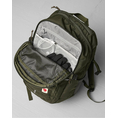 Product FJALL RAVEN Skule 28 / Skule 28 thumbnail image