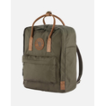 Product FJALL RAVEN Kånken No. 2 / Kånken No. 2 (Dimensions: 38 x 27 x 13 cm) thumbnail image
