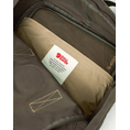 Product FJALL RAVEN Kånken No. 2 / Kånken No. 2 (Dimensions: 38 x 27 x 13 cm) thumbnail image