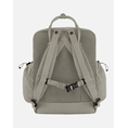 Product FJALL RAVEN Kånken Outlong / Kånken Outlong  (Διαστάσεις: 40 x 27 x 14 εκ) thumbnail image