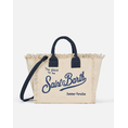Product MC2 COLETTE-ACC. CANVAS SMALL BAG-1160 (Dimensions: 30 x 22 x 15cm.) thumbnail image