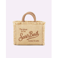 Product MC2 VANITY MINI STRAW N-VANITY MINI STRAW N-1118 EMB (Dimensions: 22 x 17 x 10 cm) thumbnail image