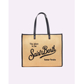 Product MC2 VIVIAN STRAW STRAW SHOULDER BAG WITH PIPING (Dimensions: 38 x 30 x 14cm.) thumbnail image