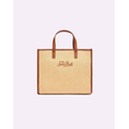 Product MC2 VIVIAN STRAW-STRAW SHOULDER BAG WITH PIPING-1118 EMB (Dimensions: 38 x 30 x 14cm.) thumbnail image