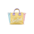 Product MC2 COLETTE-ACC. CANVAS SMALL BAG-CB9324 (Dimensions: 30 x 22 x 15cm.) thumbnail image