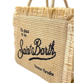 Product MC2 COLETTE STRAW N-STRAW BAG WITH HANDLE-1100 EMB (Dimensions: 26 x 23 x 15cm.) thumbnail image