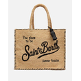Product MC2 VANITY RAFFIA-VANITY RAFFIA-BORDER 1100 EMB (Dimensions: 36 x 29cm.) thumbnail image