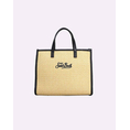 Product MC2 VIVIAN MID STRAW STRAW HANDBAG WITH PIPING (Dimensions: 28 x 23cm.) thumbnail image