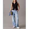 Product CALVIN KLEIN JEANS WOVEN LABEL RIB CARDIGAN thumbnail image
