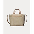 Product CALVIN KLEIN JEANS CK RAFFIA SMALL TOTE CROSSBODY (Διαστάσεις: 22 x 38  x 16εκ.) thumbnail image