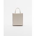 Product DKNY R44AZI34 CARTER CROSS BODY HANDBAG DKNY (Διαστάσεις: 14 x 17 x 7.5εκ.) thumbnail image