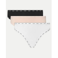 Product GUESS  3 PACK BASIC BRAZILIAN ΕΣΩΡΟΥΧΟ ΓΥΝΑΙΚΕΙΟ thumbnail image