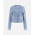 Product GUESS SAMMY JACKET ΜΠΟΥΦΑΝ ΓΥΝΑΙΚΕΙΟ thumbnail image