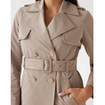 Product GUESS JENNY PU DETAILS TRENCH ΜΠΟΥΦΑΝ ΓΥΝΑΙΚΕΙΟ thumbnail image