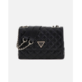 Product GUESS GIULLY 2 CMPRTMNT CNVRTBLE FLP ΤΣΑΝΤΑ ΓΥΝΑΙΚΕΙΟ thumbnail image