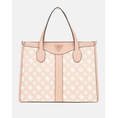 Product GUESS  SILVANA 2 COMPARTMENT TOTE ΤΣΑΝΤΑ ΓΥΝΑΙΚΕΙΟ (Διαστάσεις: 34 x 13 x 26εκ.) thumbnail image