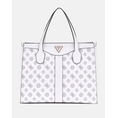 Product GUESS  SILVANA 2 COMPARTMENT TOTE ΤΣΑΝΤΑ ΓΥΝΑΙΚΕΙΟ (Διαστάσεις: 34 x 13 x 26εκ.) thumbnail image