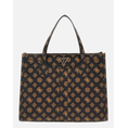 Product GUESS  SILVANA 2 COMPARTMENT TOTE ΤΣΑΝΤΑ ΓΥΝΑΙΚΕΙΟ (Διαστάσεις: 33 x 26 x 10 εκ.) thumbnail image