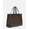Product GUESS  SILVANA 2 COMPARTMENT TOTE ΤΣΑΝΤΑ ΓΥΝΑΙΚΕΙΟ (Διαστάσεις: 33 x 26 x 10 εκ.) thumbnail image