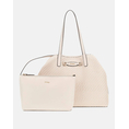 Product GUESS  VIKKY II LARGE 2 IN 1 TOTE ΤΣΑΝΤΑ ΓΥΝΑΙΚΕΙΟ (Διαστάσεις 40 x 31 x 18 εκ) thumbnail image