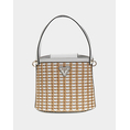 Product GUESS ATALIA CROSSBODY BUC - BANANA WOMEN'S BAG (Dimensions: 20 x 18 x 15cm.) thumbnail image